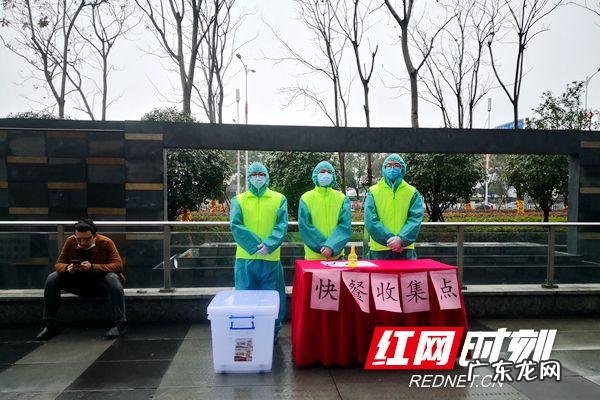 长沙望城万达广场 长沙万达地铁站是几号线