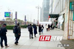 长沙望城万达广场 长沙万达地铁站是几号线