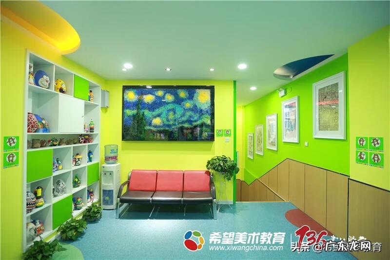 免费学习画画的网站 画画培训班