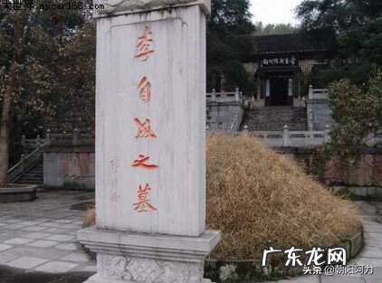 阴宅风水中的真龙大地 风水断龙脉