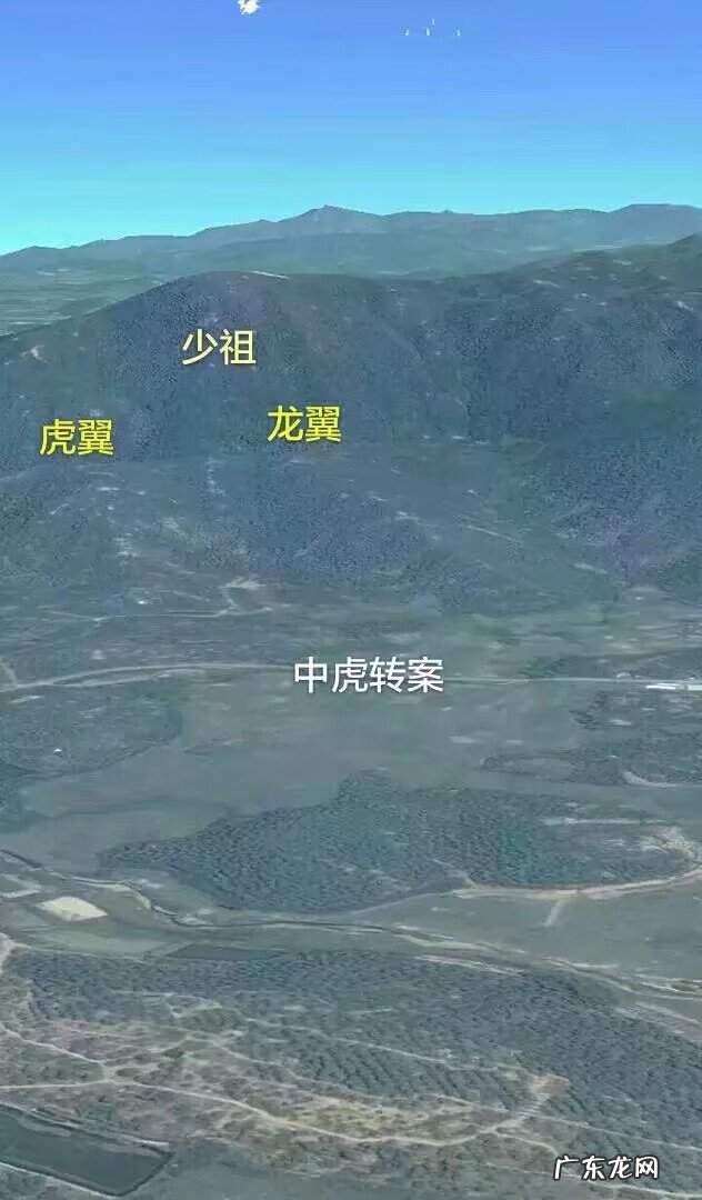阳宅二龙戏珠风水宝地 风水宝地含珠穴