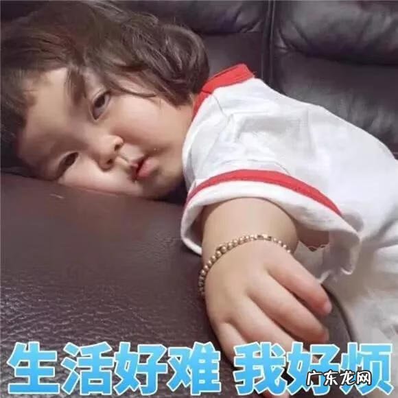 心烦意乱,焦躁不安 心情烦躁不安怎么回事