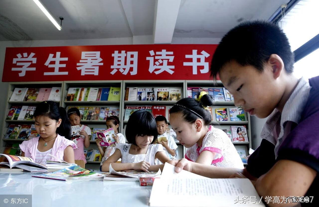 暑假记事的作文500字 暑假趣事500字作文大全