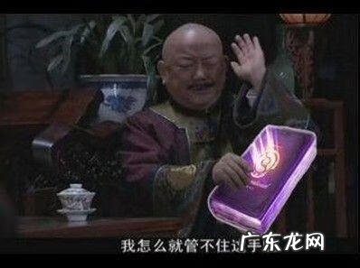 dota小y DOTA2小紫本
