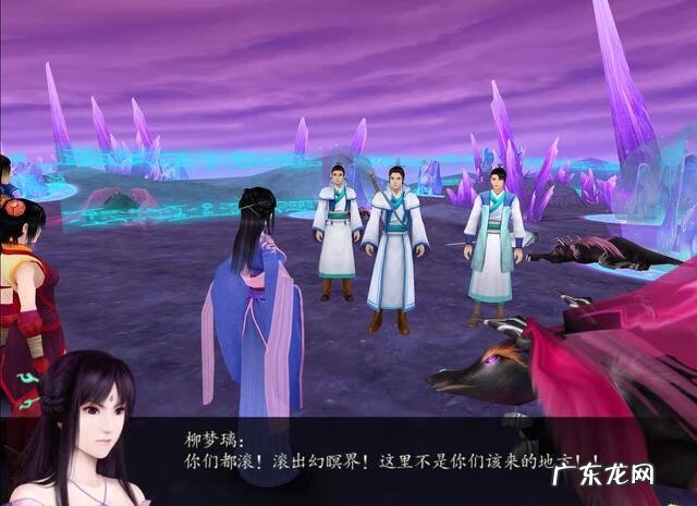 柳梦璃配音演员 柳梦璃