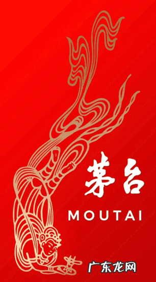 网上哪里买电脑 购买电脑的申请