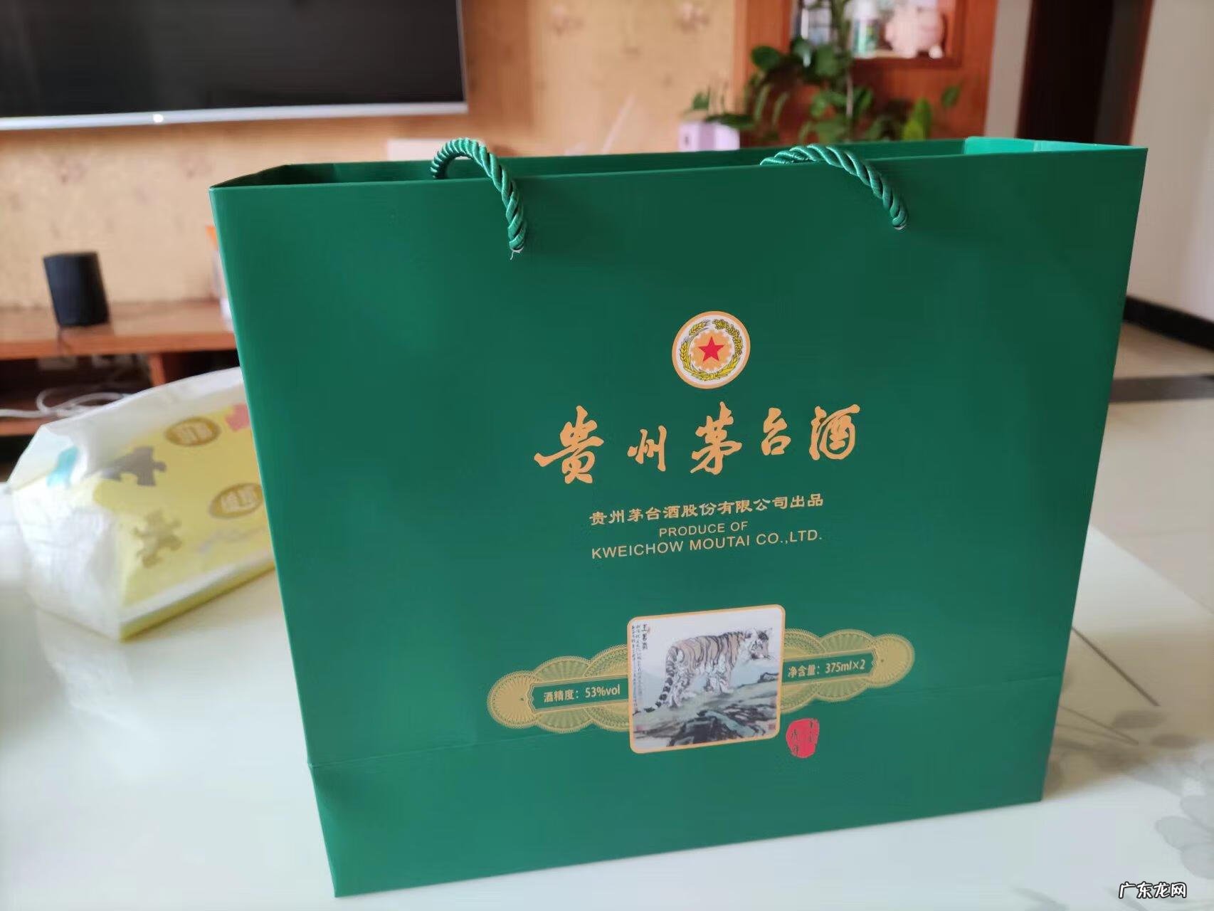 网上哪里买电脑 购买电脑的申请