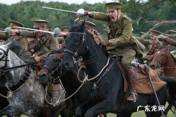 枪与剑的称呼 枪与剑刃