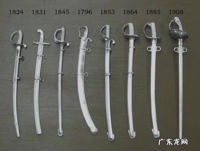 枪与剑的称呼 枪与剑刃