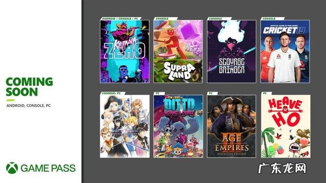 katanazero下载 katanaZERO安卓版下载