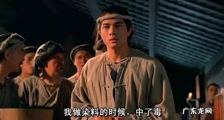 太极2英雄崛起免费观看 太极2英雄崛起演员