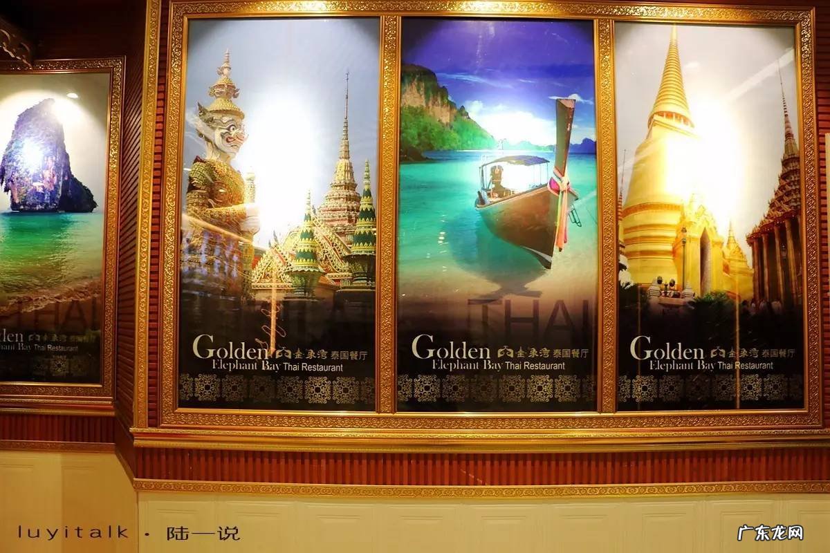 闪金镇小店怎么样 闪金镇小店