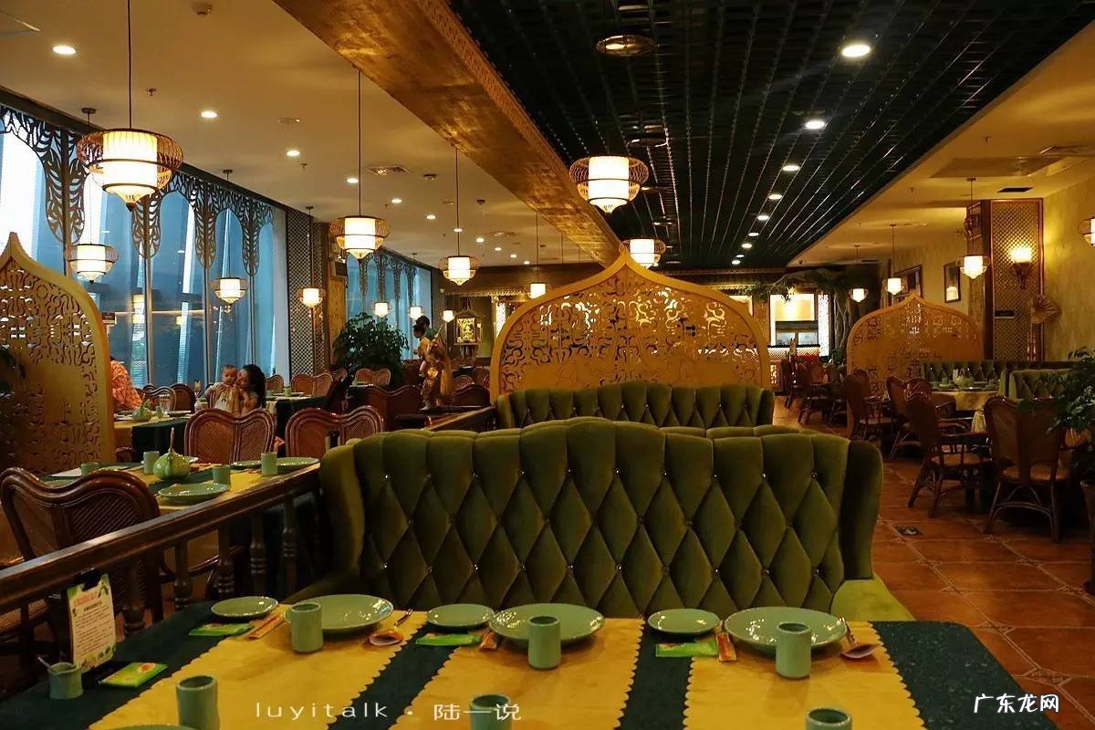 闪金镇小店怎么样 闪金镇小店