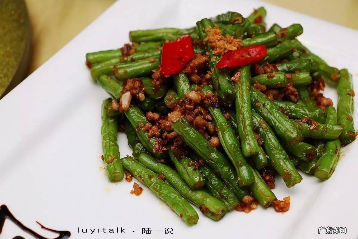 闪金镇小店怎么样 闪金镇小店