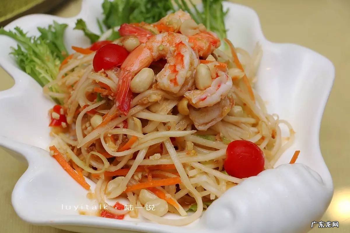 闪金镇小店怎么样 闪金镇小店