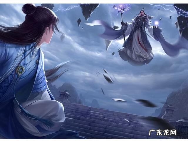 青衣仙路 青云仙途起点