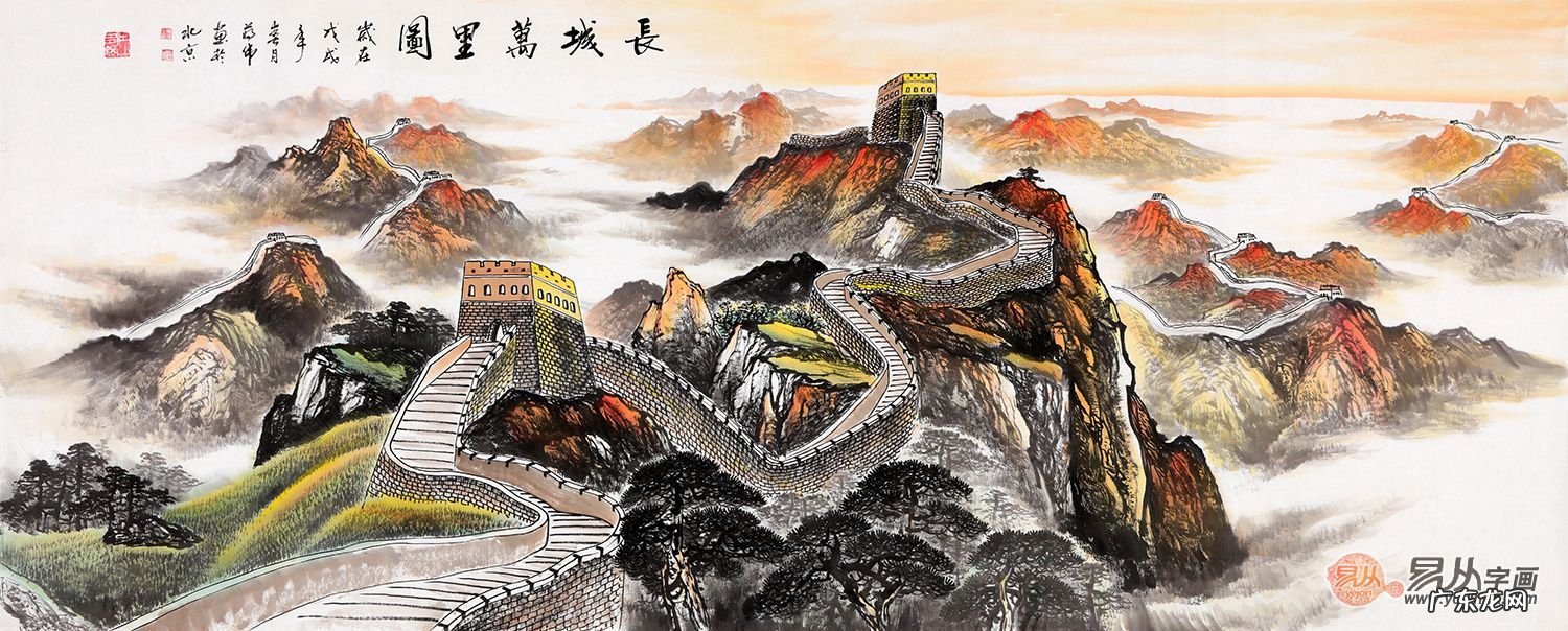 山水画风水解析 国画风水画图片大全