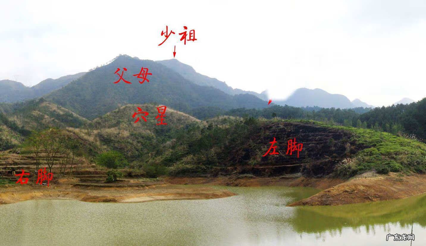 元朝风水大师 状元的风水