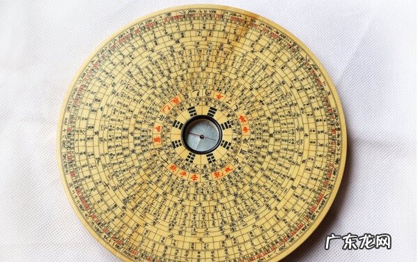 元朝风水大师 状元的风水