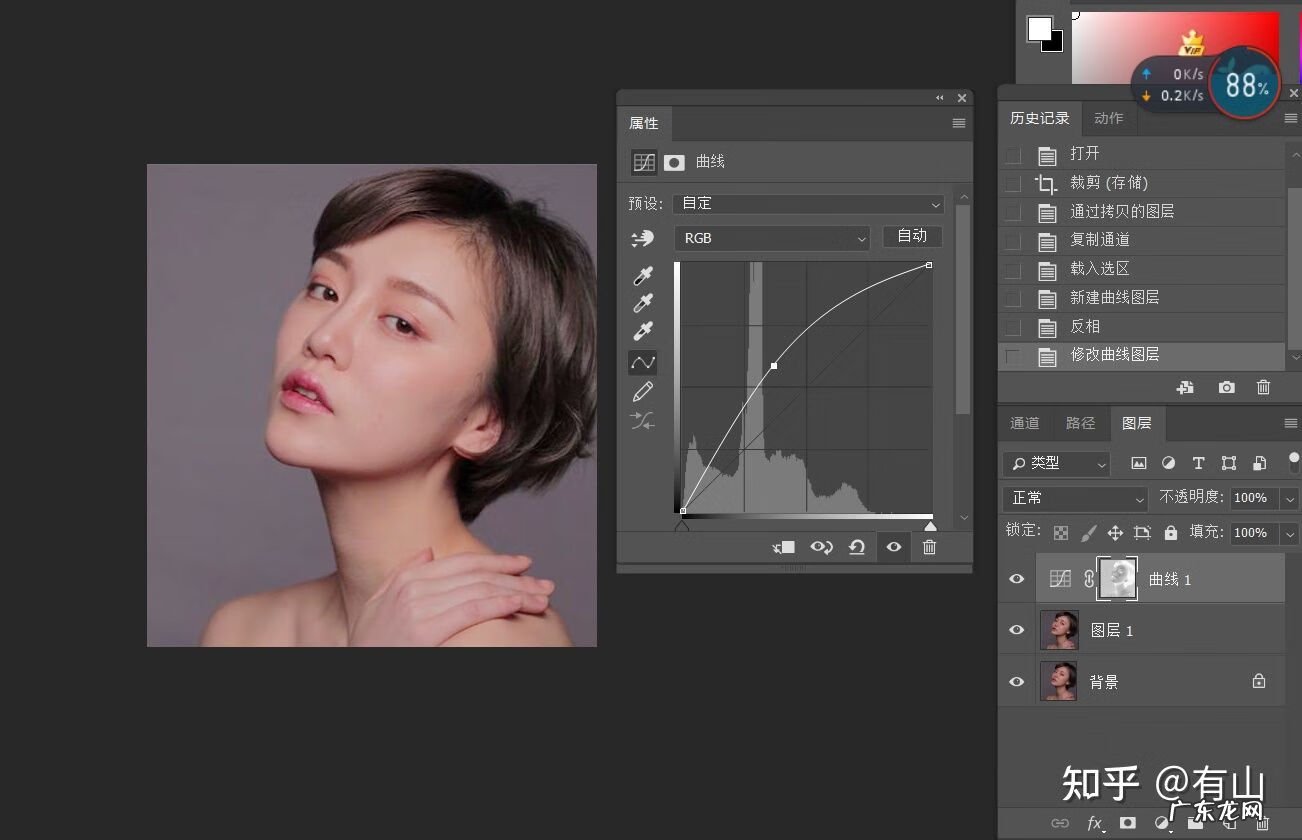 怎么美白皮肤快 怎么样可以快速美白皮肤