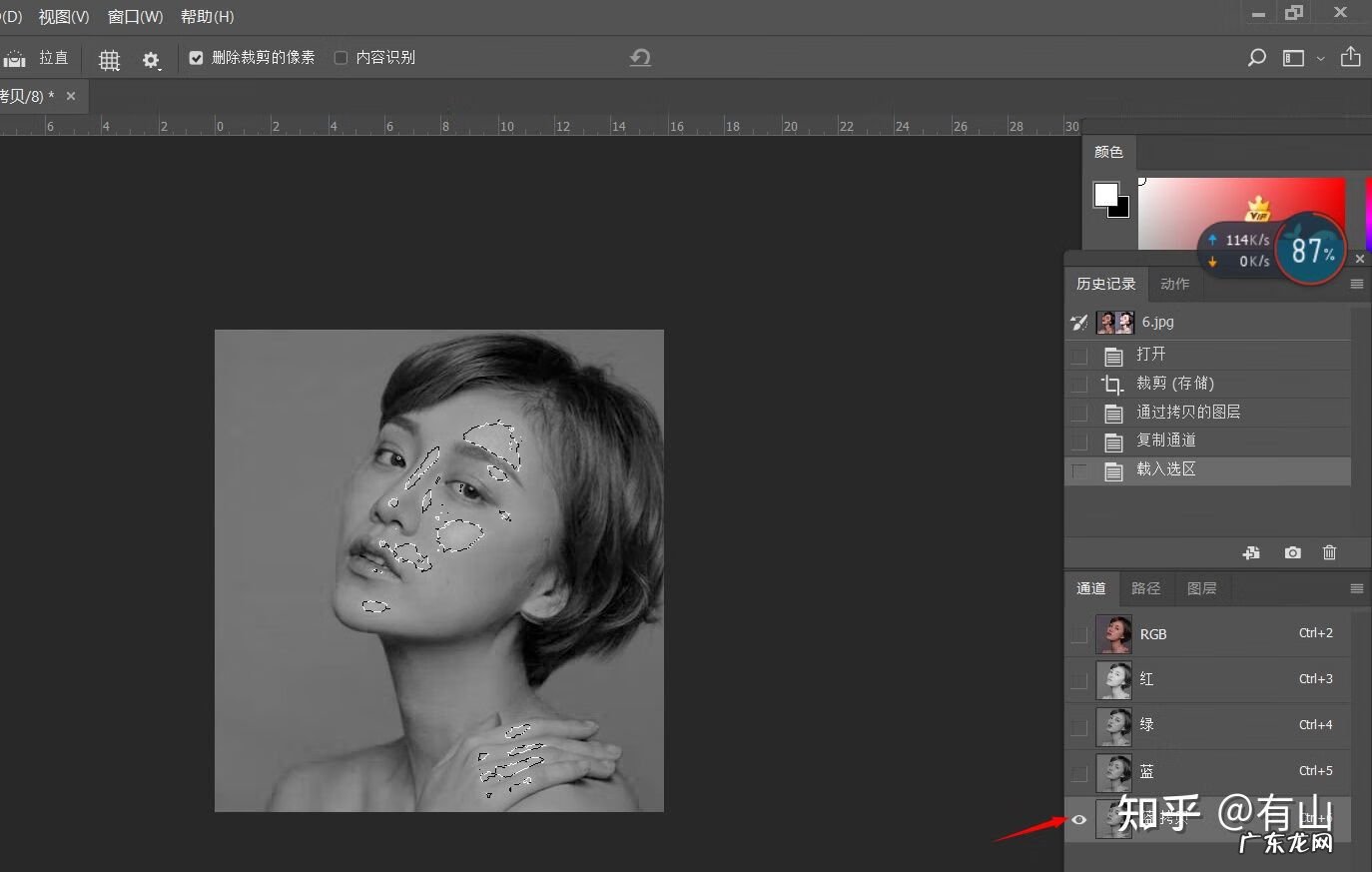 怎么美白皮肤快 怎么样可以快速美白皮肤