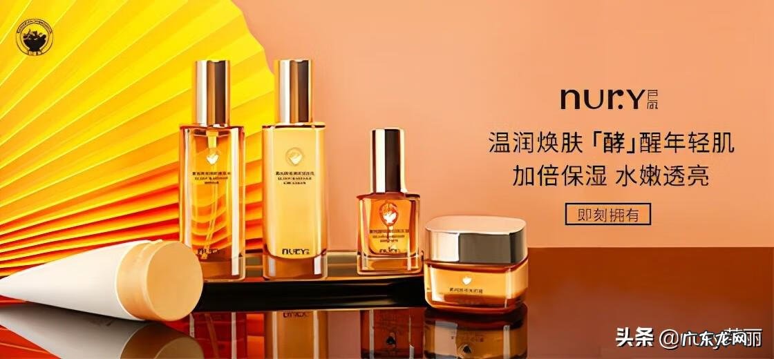 现在什么化妆品牌最好用 什么牌子化妆品好?