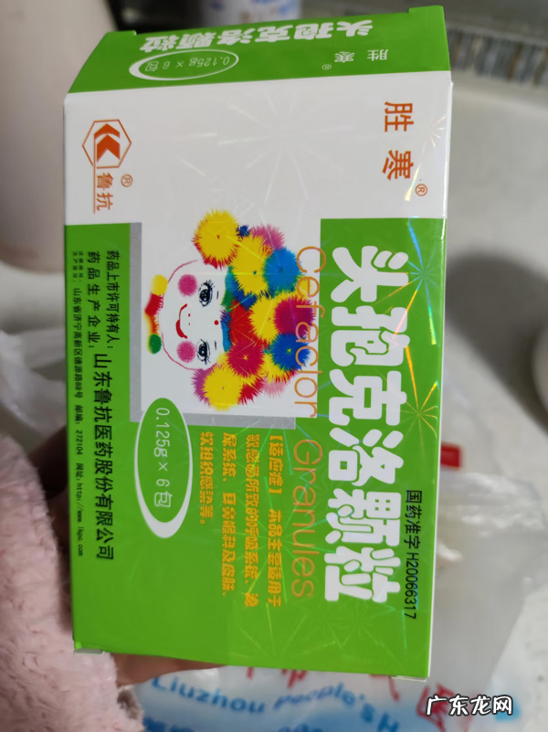 2个月婴儿拉稀怎么办 8个月宝宝拉稀怎么办?