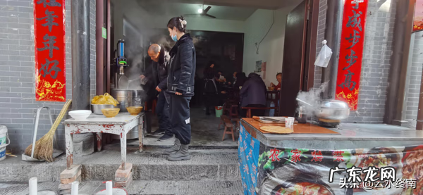 梨树沟农家院 梨园沟风水