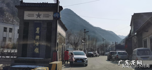 梨树沟农家院 梨园沟风水