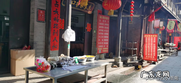 梨树沟农家院 梨园沟风水