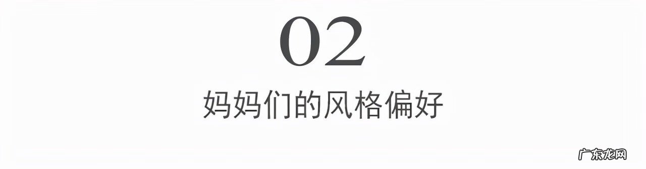 红配绿的有什么风水说法 大红大绿搭配