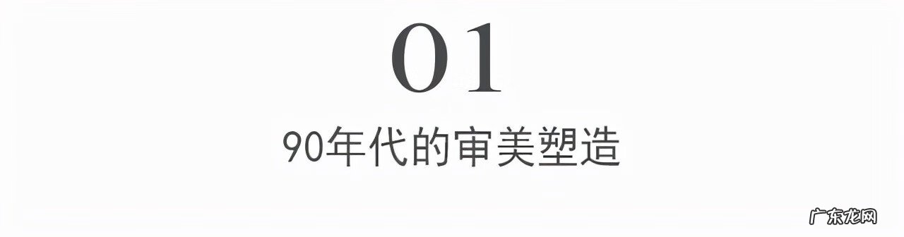 红配绿的有什么风水说法 大红大绿搭配