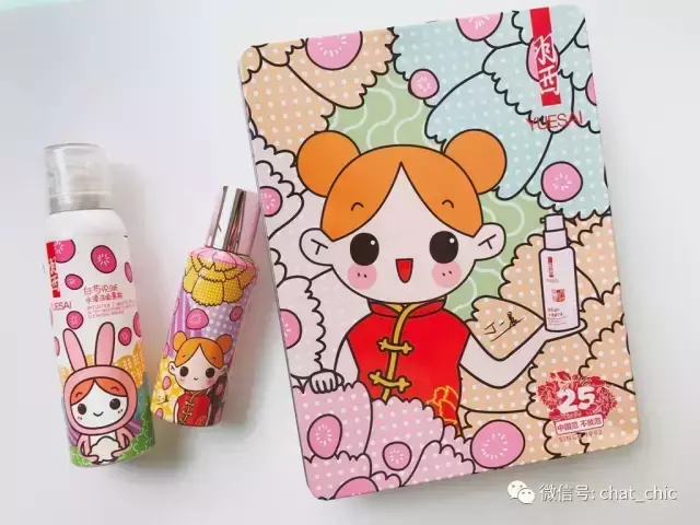 用钱好贷怎么样 好用钱包