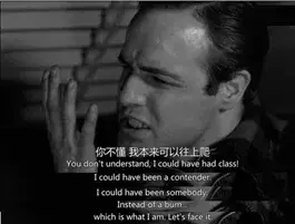 华尔街英语怎么了 华尔街英语怎么说