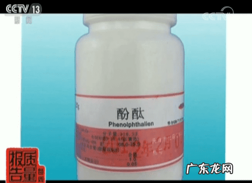 左旋肉碱咖啡减肥原理 左旋肉碱减肥咖啡效果