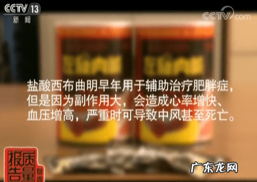 左旋肉碱咖啡减肥原理 左旋肉碱减肥咖啡效果