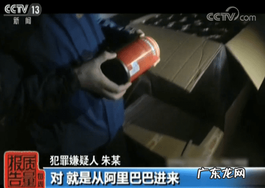 左旋肉碱咖啡减肥原理 左旋肉碱减肥咖啡效果