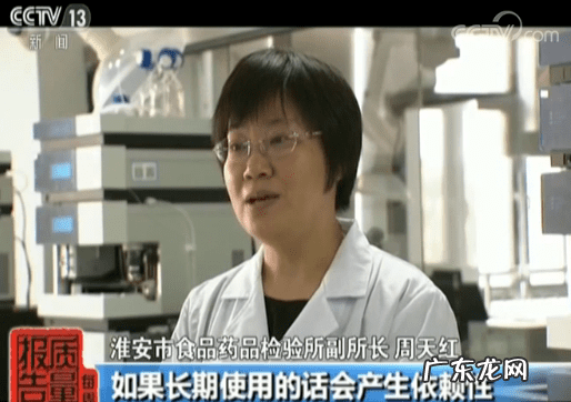 左旋肉碱咖啡减肥原理 左旋肉碱减肥咖啡效果