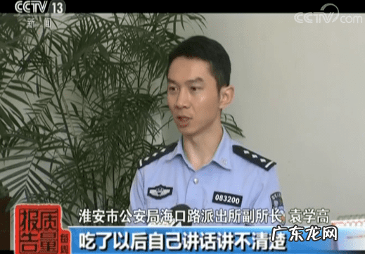 左旋肉碱咖啡减肥原理 左旋肉碱减肥咖啡效果