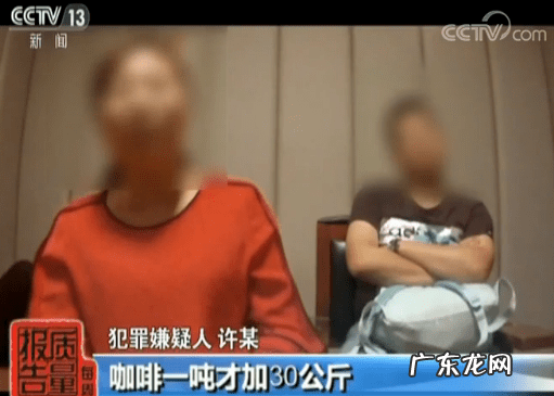 左旋肉碱咖啡减肥原理 左旋肉碱减肥咖啡效果