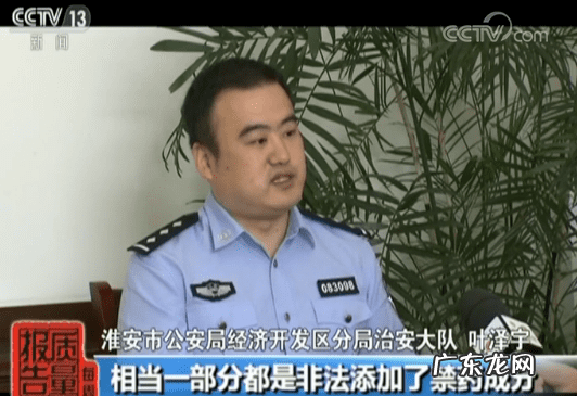 左旋肉碱咖啡减肥原理 左旋肉碱减肥咖啡效果