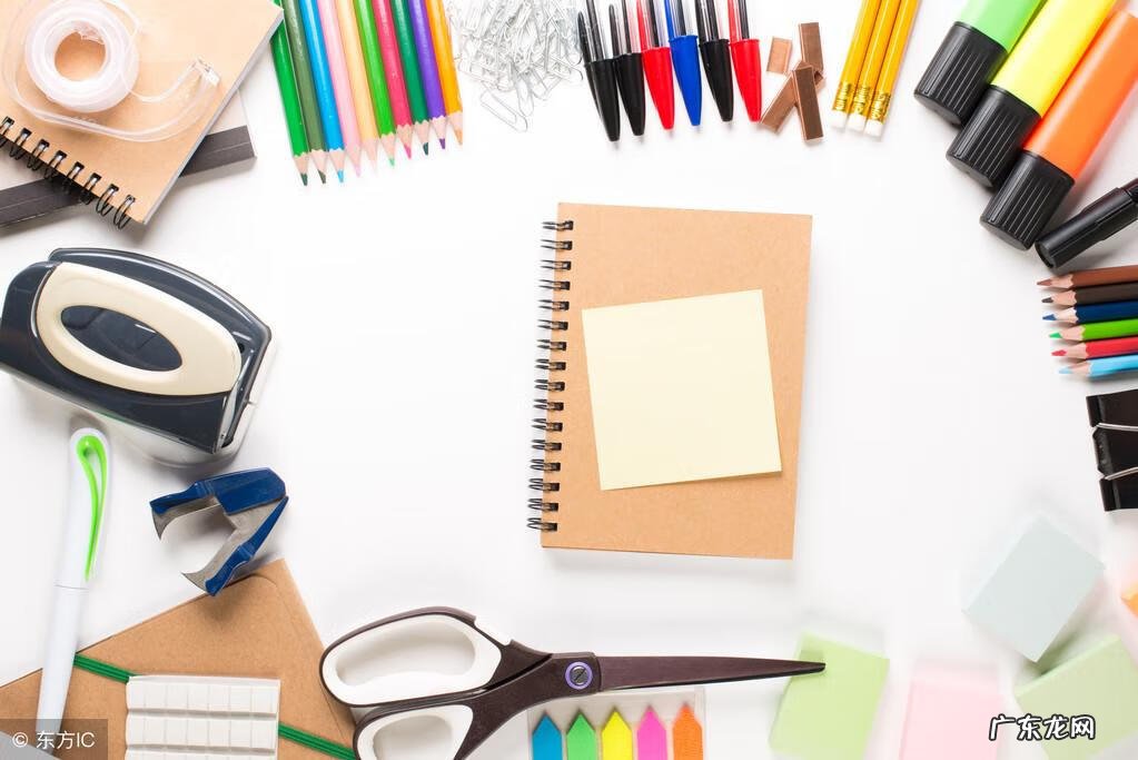 物资管理是做什么的 物资管理制度