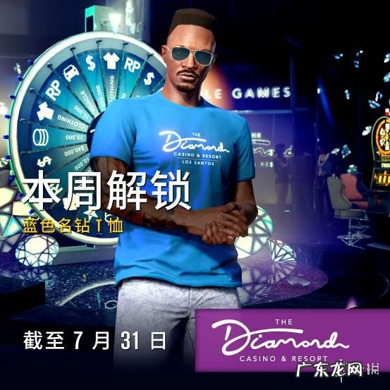 泉州帕拉贡 帕拉贡r