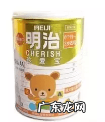 排名第一的婴儿奶粉 婴儿奶粉十大名牌排行榜