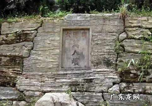 卫星地图风水宝地软件 广西风水宝地卫星图