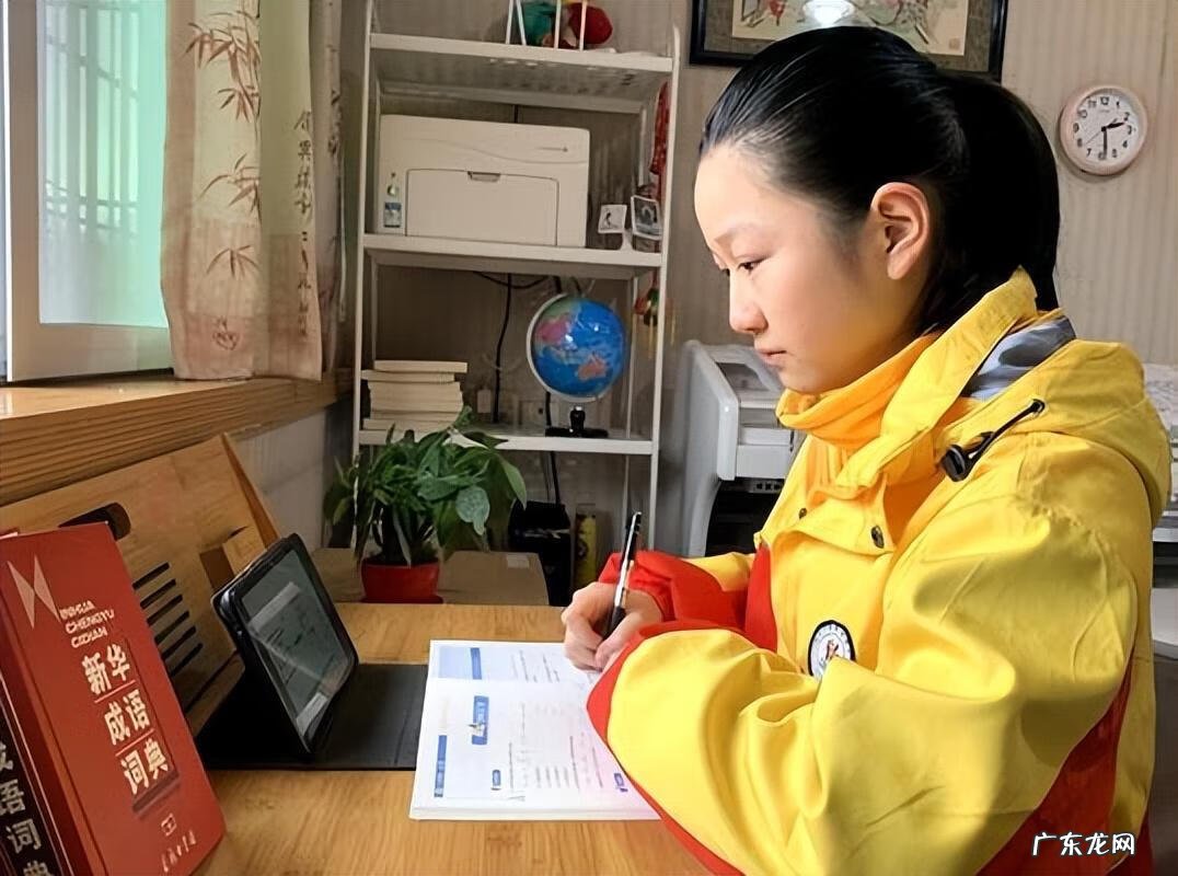 武汉培训机构排名前十 武汉培训机构