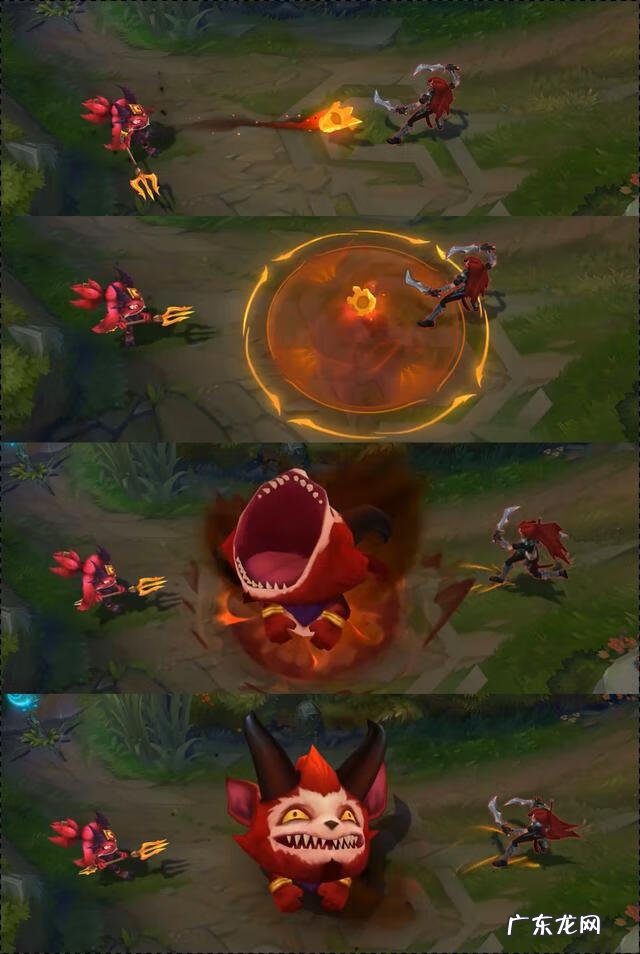 小鱼人皮肤图片 小鱼人新皮肤是什么