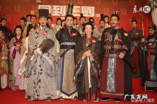 新三国第25集 新三国27