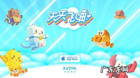 原谅帽大作战2022 原谅帽大作战单机版