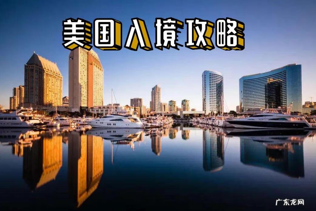 上海costco购物攻略 美国购物攻略大全